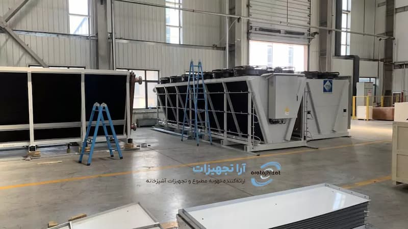 برج خنک کننده خشک آرا تجهیزات